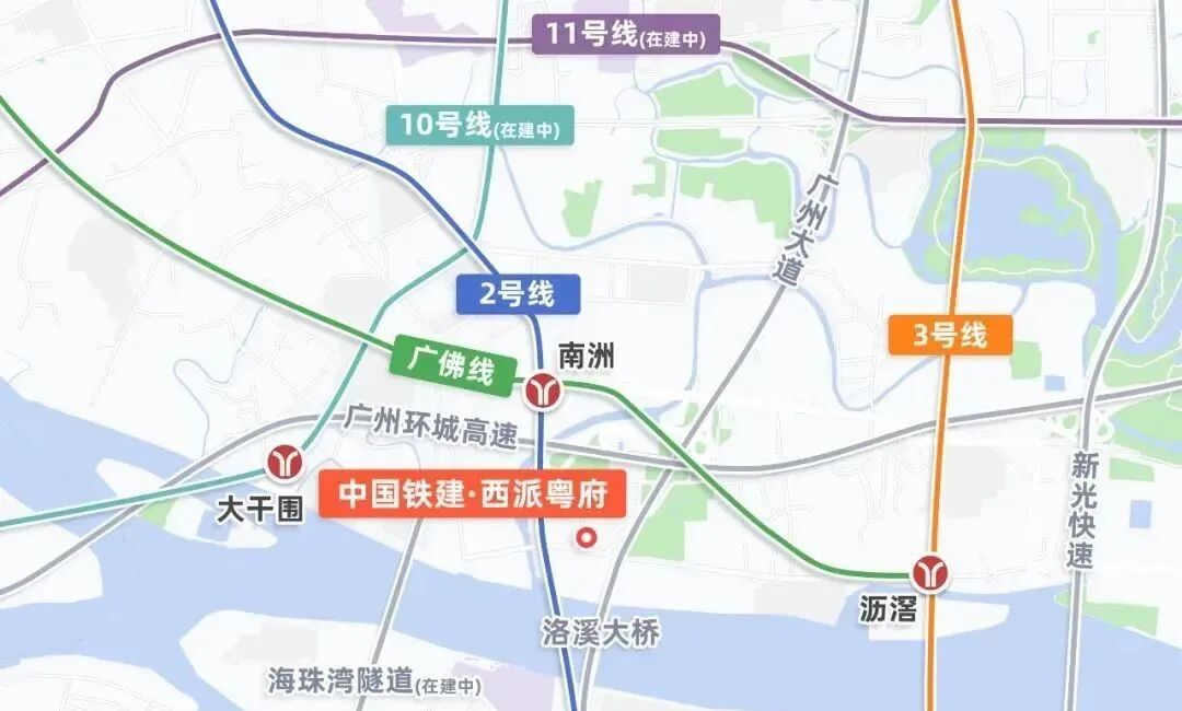 中铁建西派粤府加推140平，有哪些价值点？