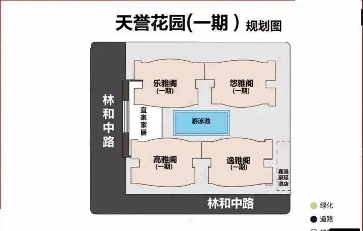 天河北二手房出售，天誉花园150平笋盘！