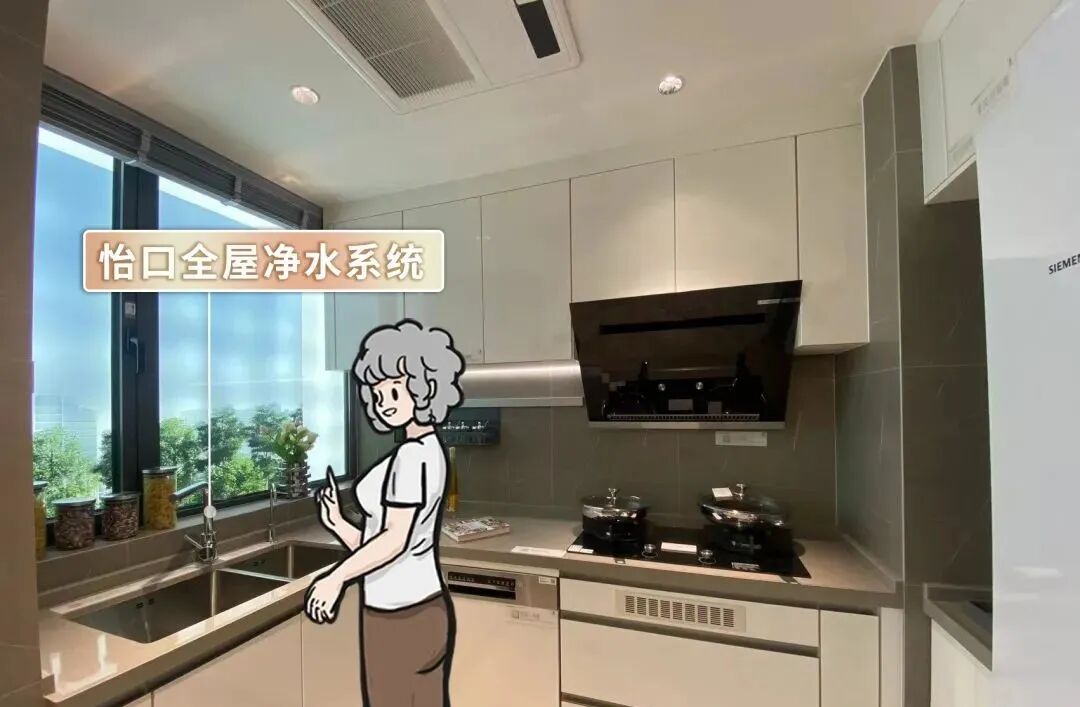 番禺越秀万博瑞麓府加推，建面140-250平！