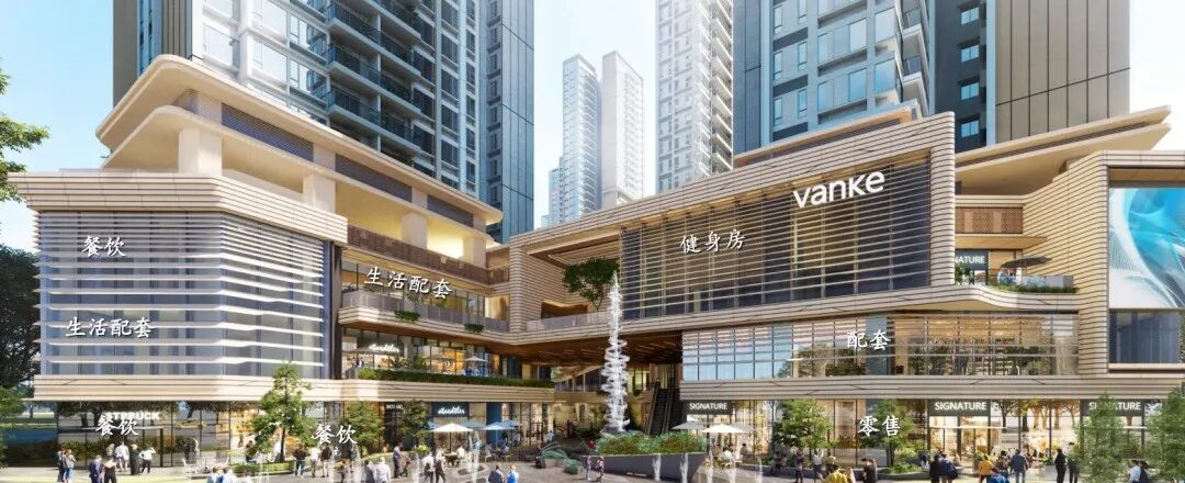 荔湾万汇天地朗庭加推8栋128㎡，单价4.7万/㎡