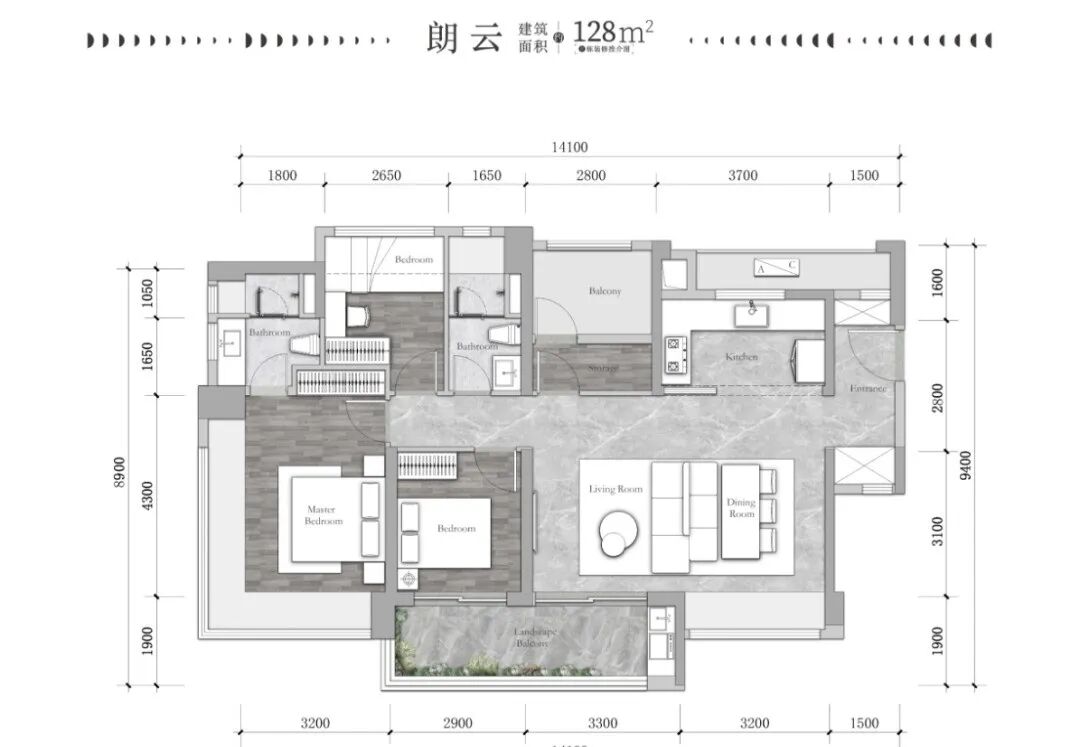荔湾万汇天地朗庭加推8栋128㎡，单价4.7万/㎡