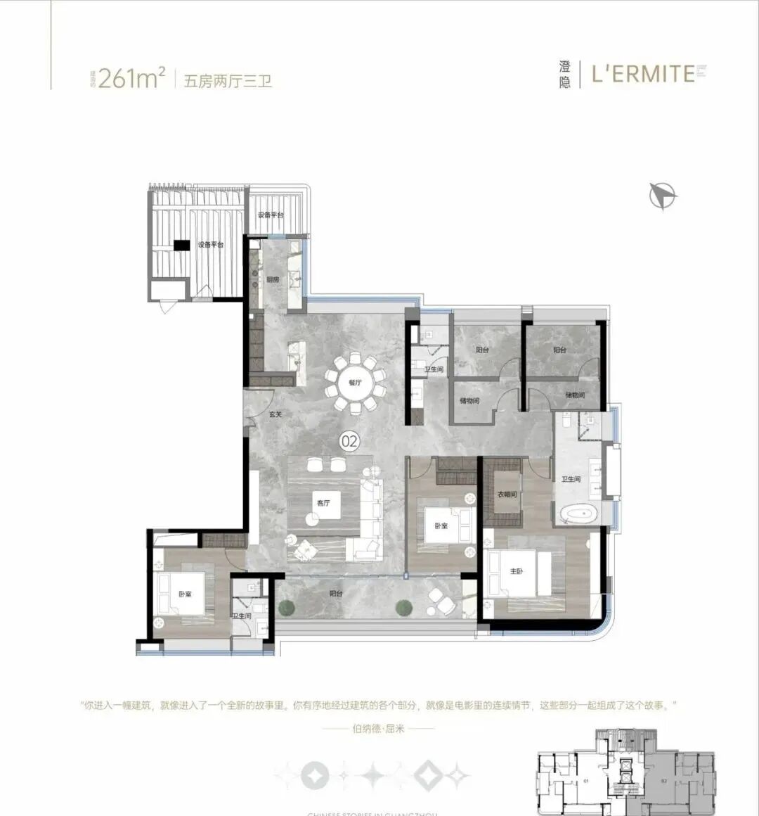 琶洲樾开放全新示范区，吹风14万+