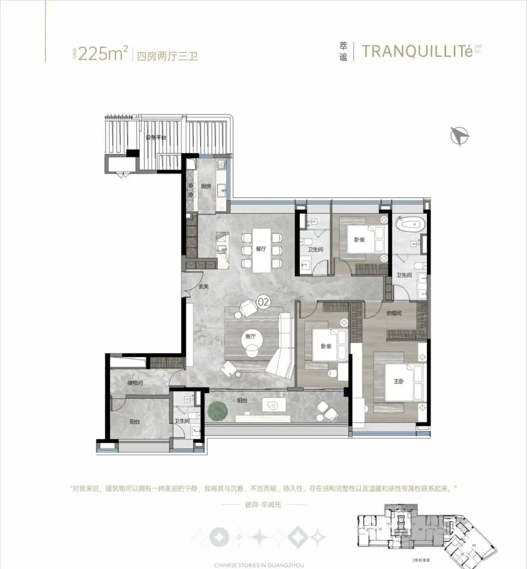 琶洲樾开放全新示范区，吹风14万+