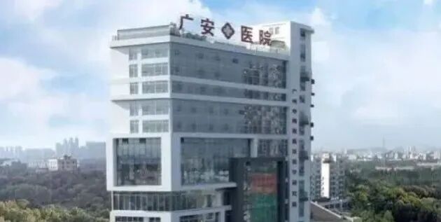 白云越秀天悦云湖在售户型123-140㎡，单价4.5万！