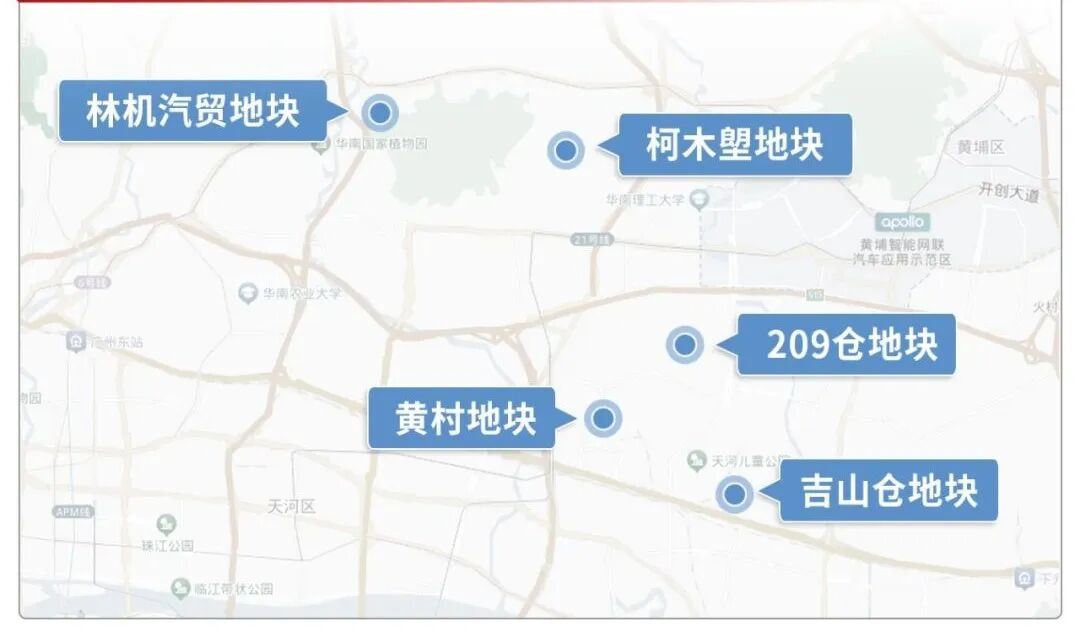 商变住！吉山仓地块调规，再增2.4万平住宅