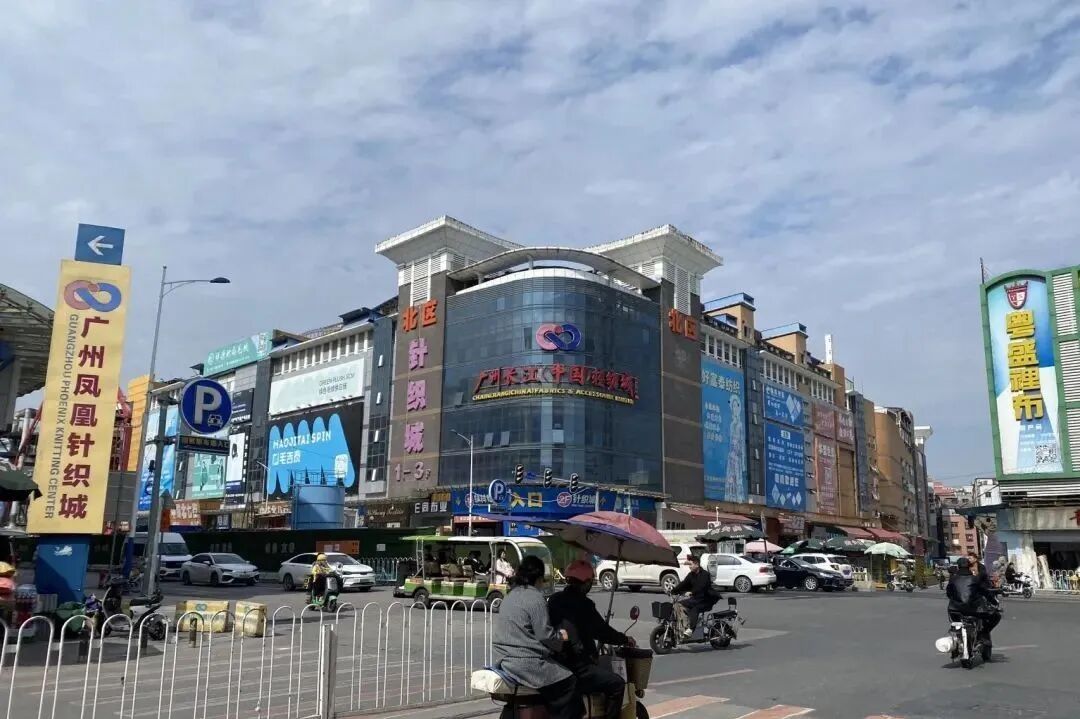 中海上涌果树公园项目户型图曝光，建面128㎡~270㎡！