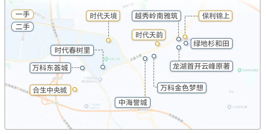 科学城云埔迎来3大旧改，利好附近在售楼盘！