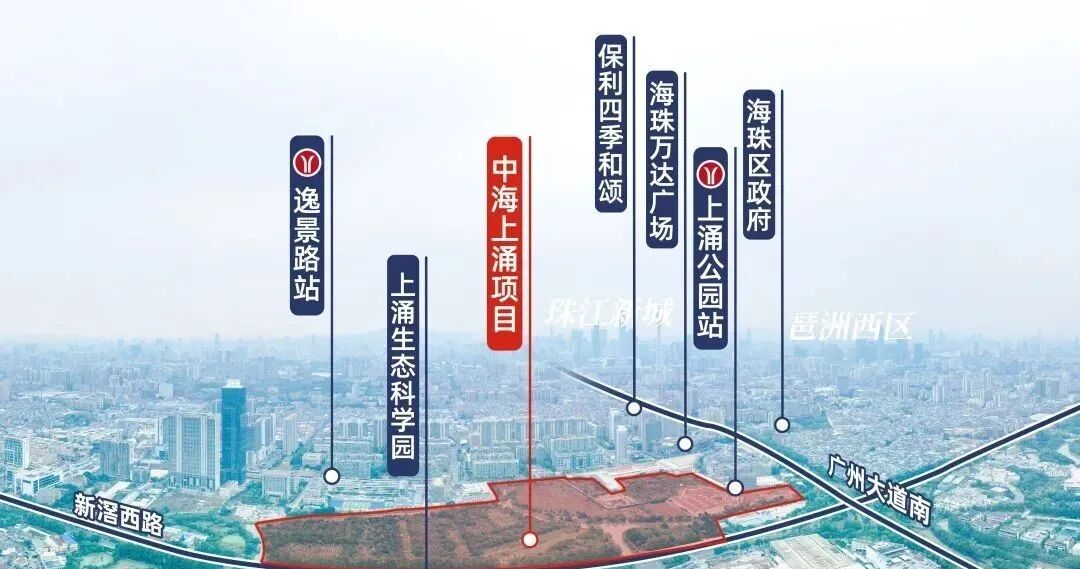 中海上涌果树公园项目户型图曝光，建面128㎡~270㎡！