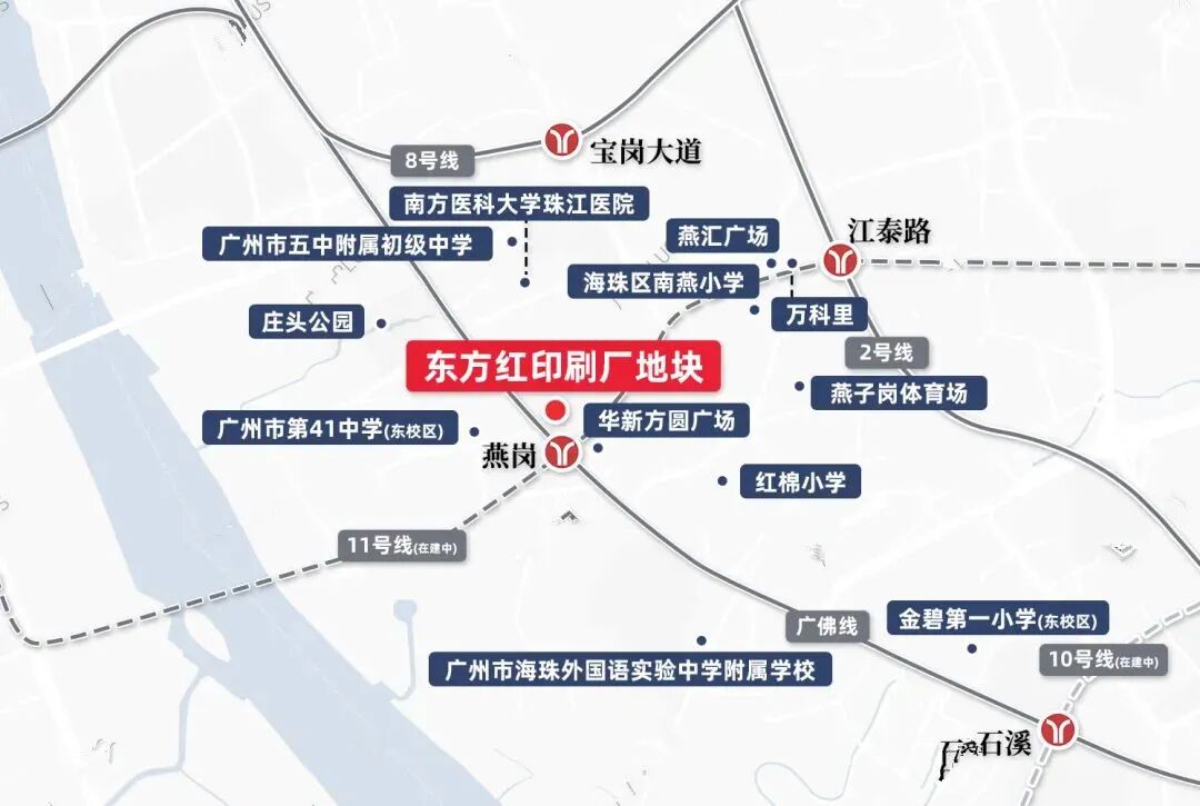 保利东方红印刷厂地块最小90㎡，值得入手！