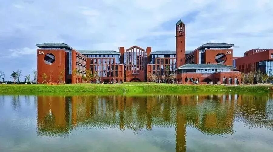 番禺越秀大学城和樾府究竟能不能买？