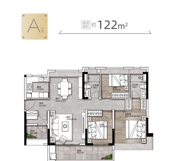 南沙灵山岛板块，美的华发天珀建面约87-122㎡
