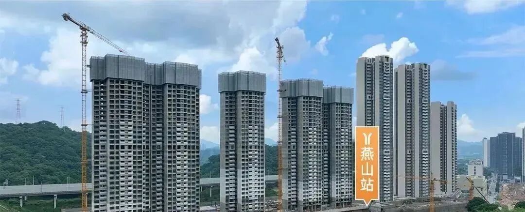 7号线开通，越秀星樾山畔TOD现楼值得入手！