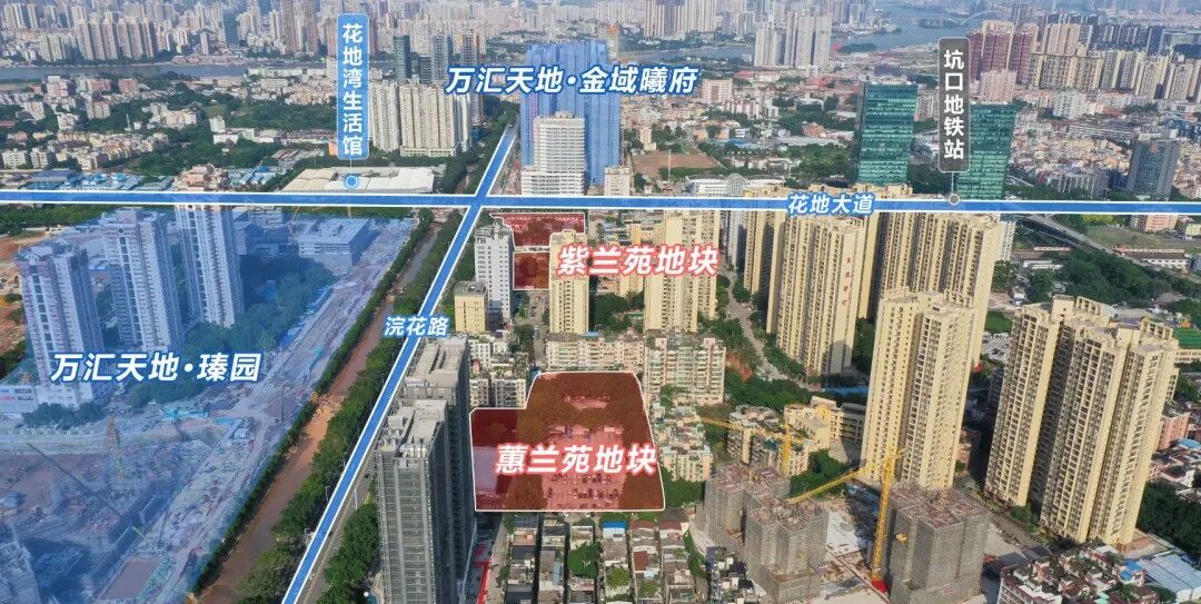 荔湾新盘保利和颂71㎡~87㎡，即将入市！