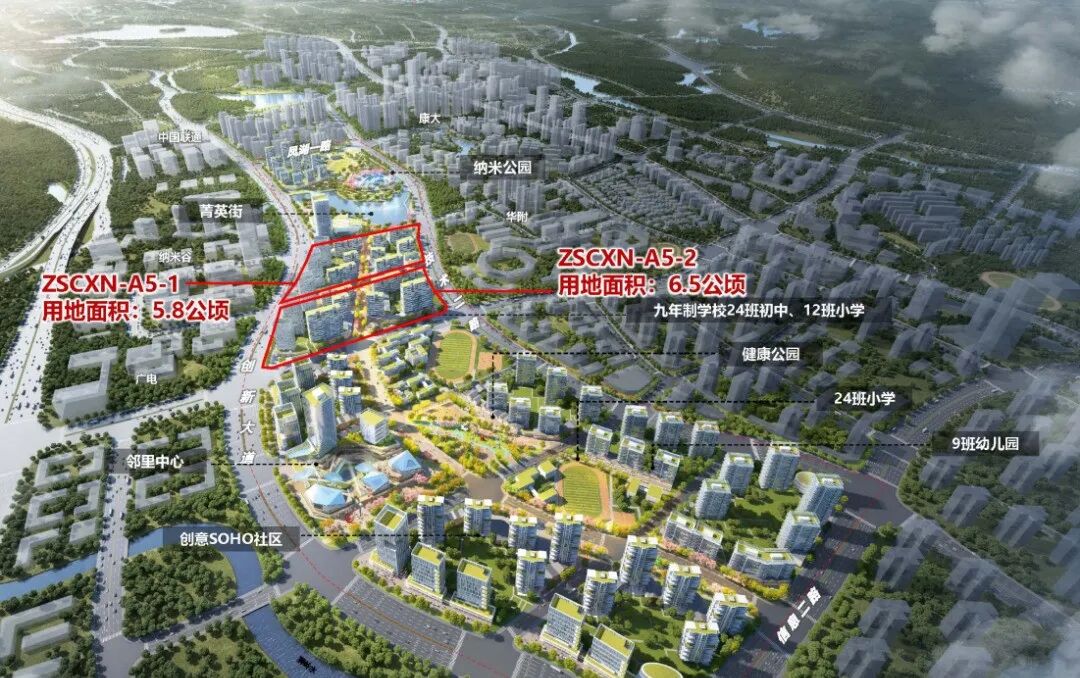 广州黄埔区知识城楼盘，知识城悦辰壹号怎么样?