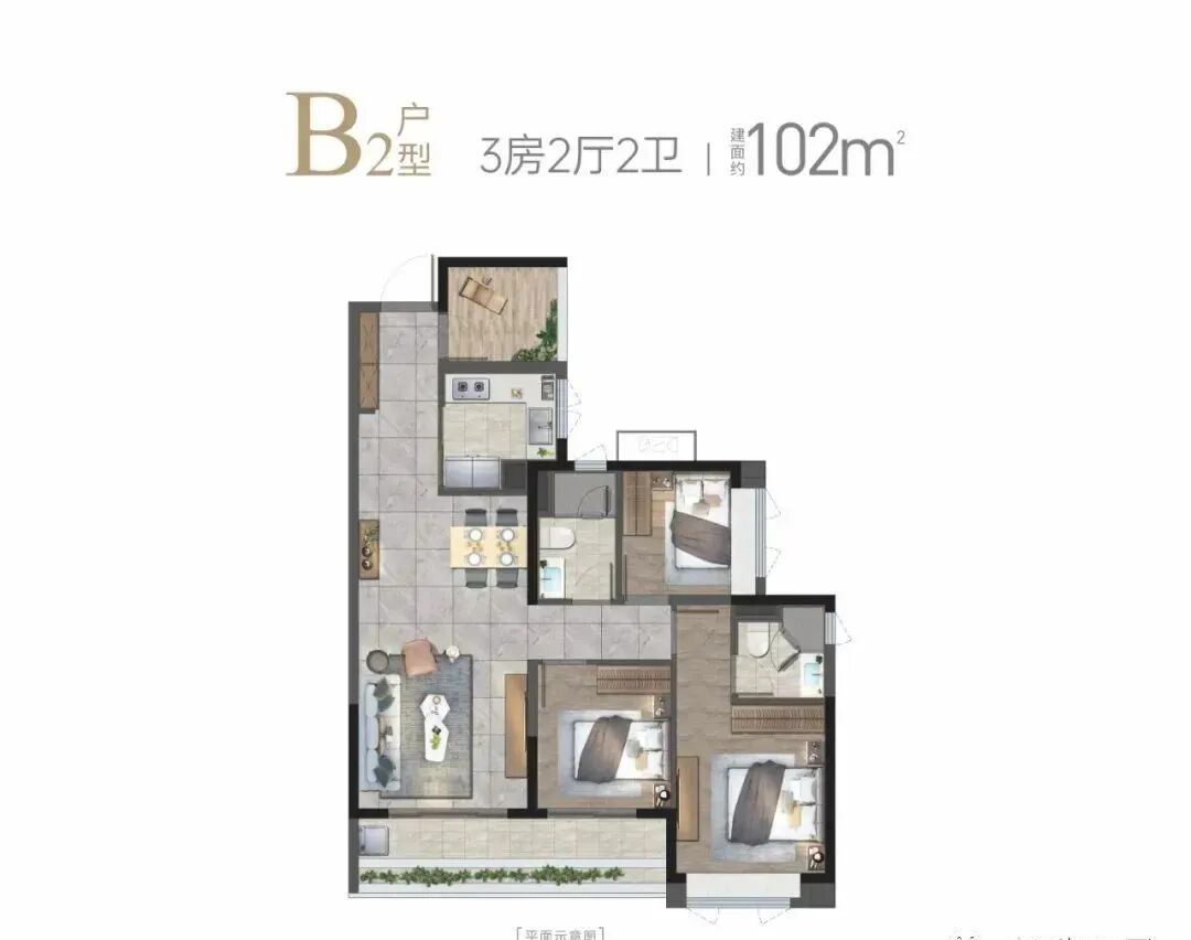 番禺龙湖金地天峯楼盘测评，项目周边配套怎么样?