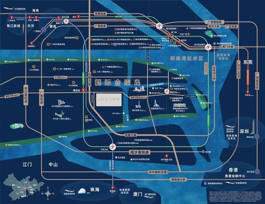 南沙明珠湾板块新房，海语天悦湾值不值得买？