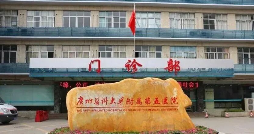 黄埔中国软件CBD公寓24㎡~96㎡