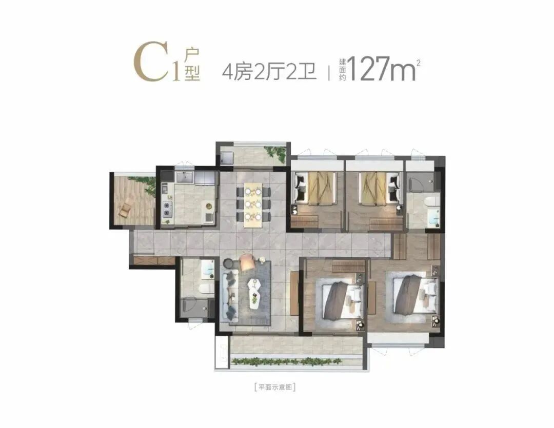 番禺龙湖金地天峯楼盘测评，项目周边配套怎么样?