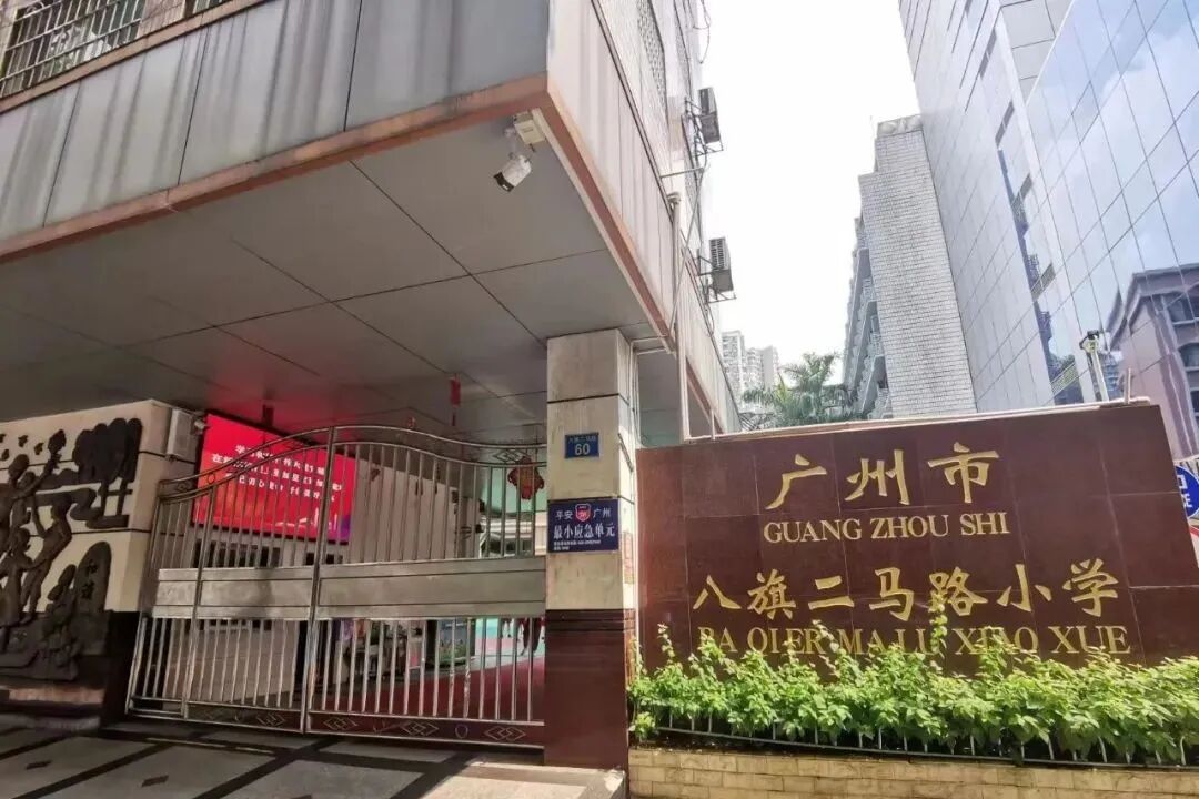 老越秀终于来新盘：汉国置业港汇台吹风价10万元/㎡