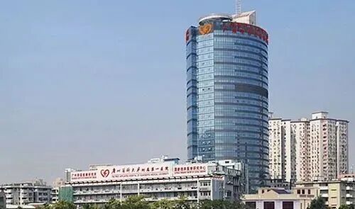 老越秀终于来新盘：汉国置业港汇台吹风价10万元/㎡