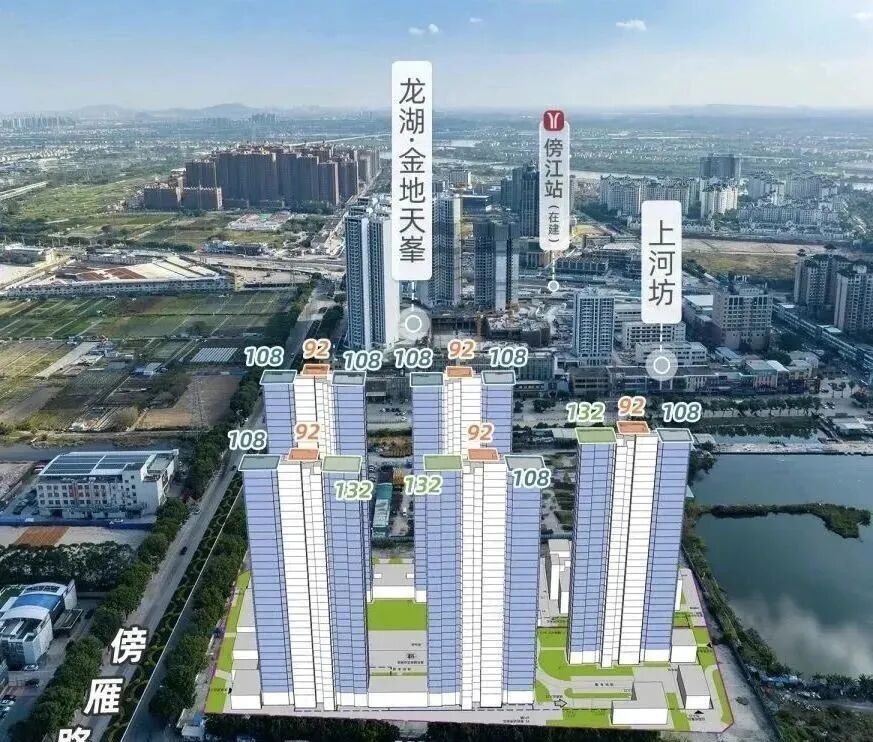 番禺保利琅誉单价3.6万，项目周边配套怎么样?