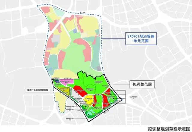 番禺汉溪大道北拟新增居住用地，预留新光快速路扩建