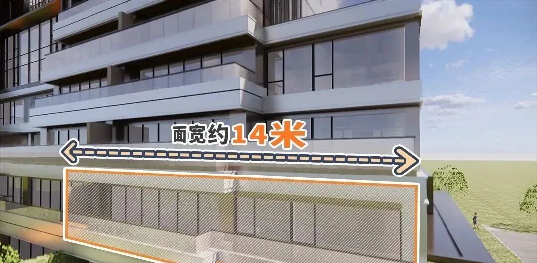 海珠琶洲樾公馆140㎡~254㎡，能不能入手？