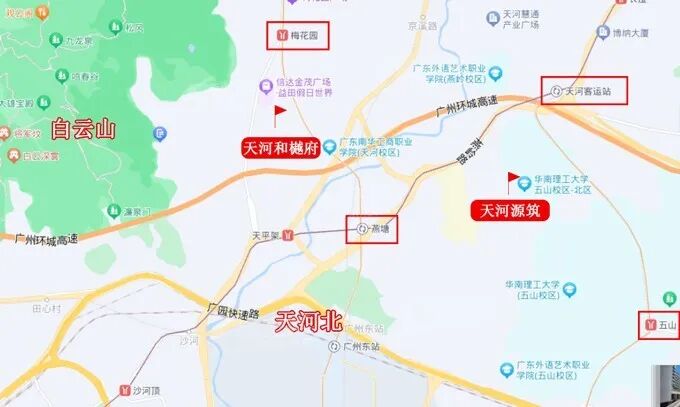 天河新房，越秀天河和樾府PK世纪金源天河源筑