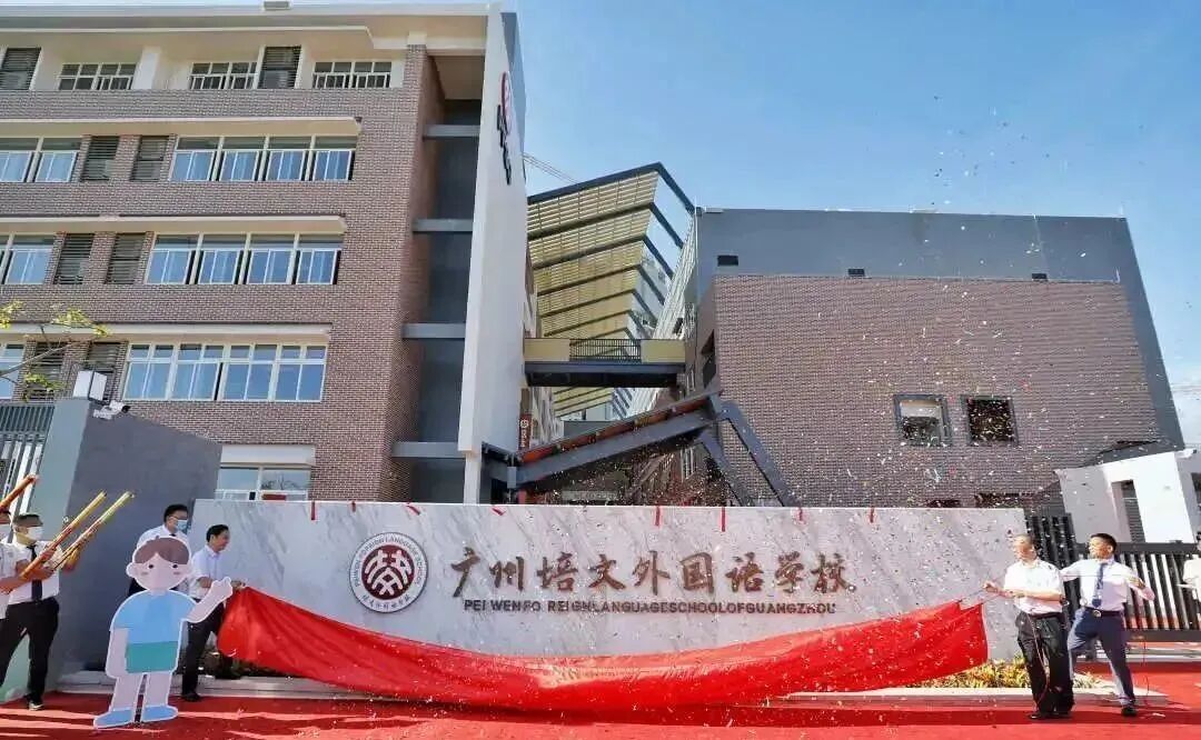 白云绿城江府海棠住宅建面88~98㎡，叠墅建面135~166㎡！