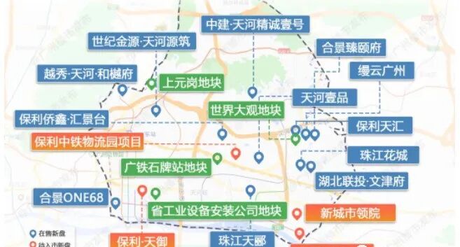 天河改善盘：保利天瑞、珠江天郦，天河和樾府，怎么选？