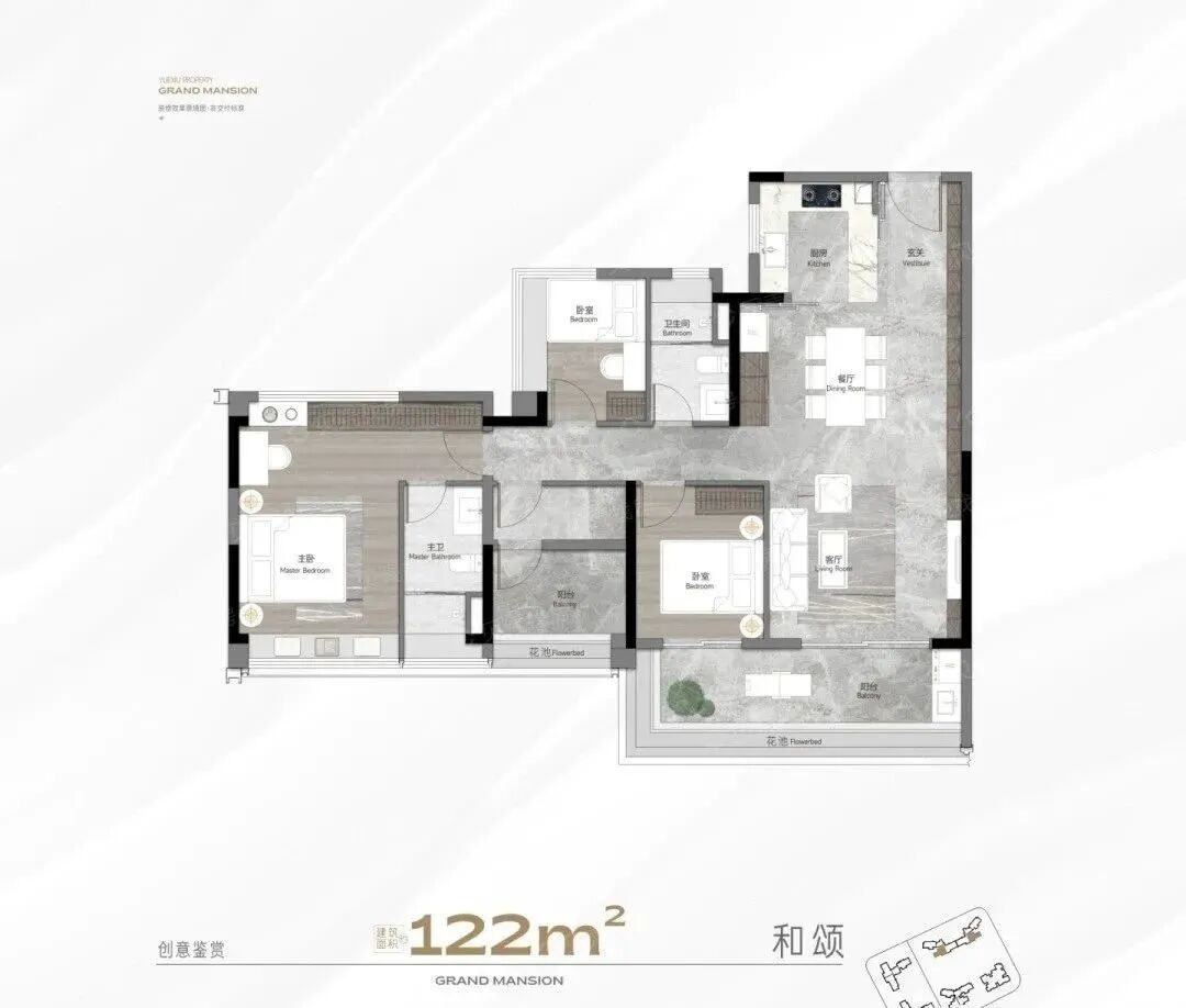 越秀珠实城发江湾和樾新领预售证，90套房源入市