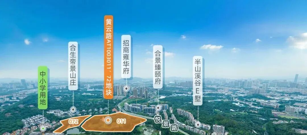 华润置地天河润府什么时候开盘，会卖多少钱一平方?