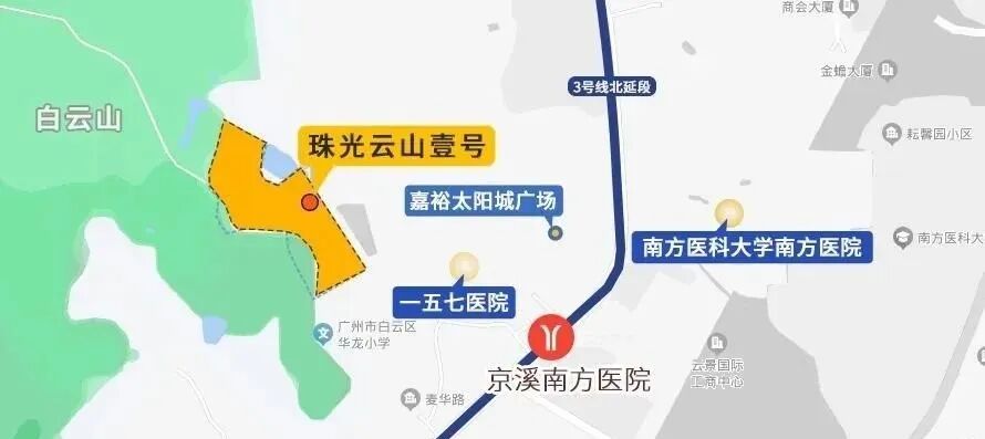 白云珠光云山壹号206-243㎡叠墅