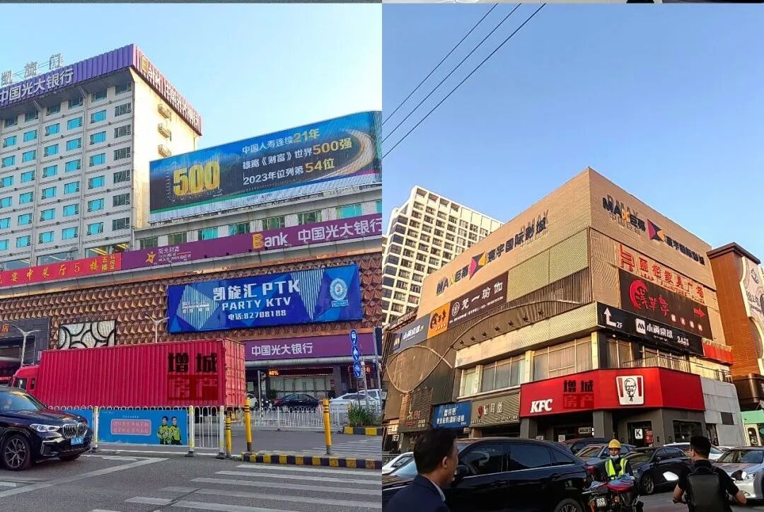 新塘新盘【建鑫荔棠雅院】吹风1.8万/平起！