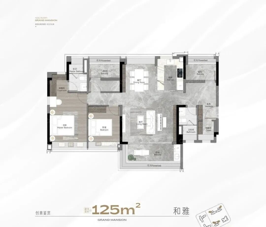 越秀珠实城发江湾和樾新领预售证，90套房源入市