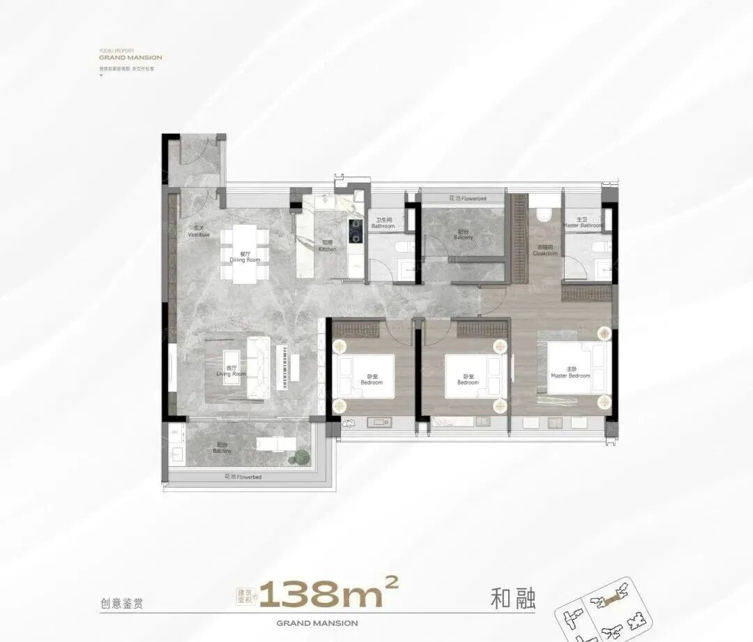 越秀珠实城发江湾和樾新领预售证，90套房源入市