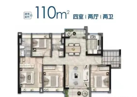 总价300万+，买白云五矿招商江天际江景房！