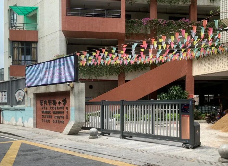 越秀9大10万+楼盘，应该怎么选？