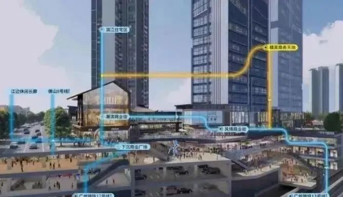 总价300万+，买白云五矿招商江天际江景房！