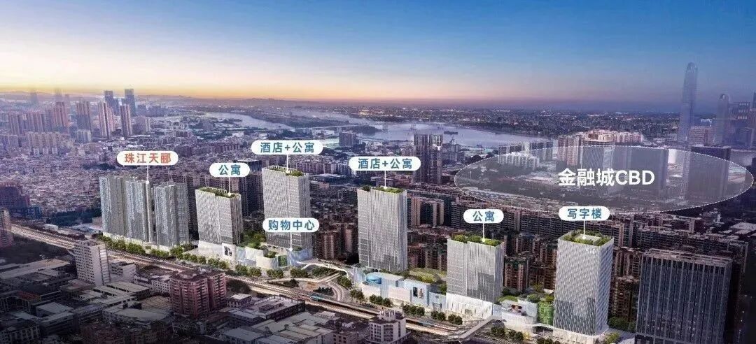 天河珠江天郦125-180㎡四房，项目优缺点分析！