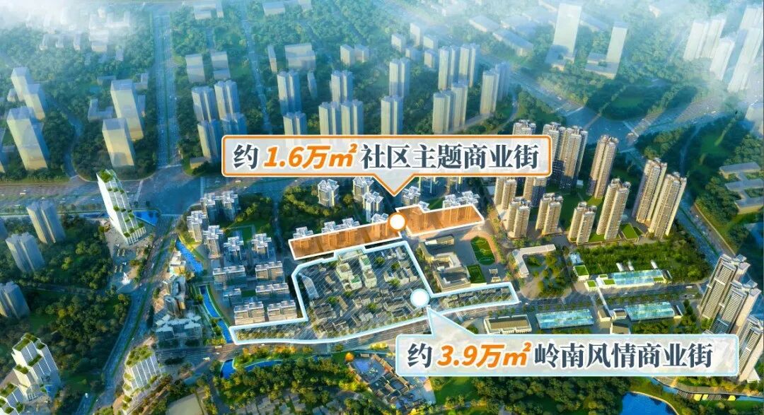 总价310万起，番禺星河盛世锦城有哪些优缺点？