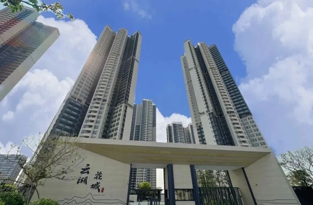 提前半年交付的白云品实云湖花城，能不能入手？