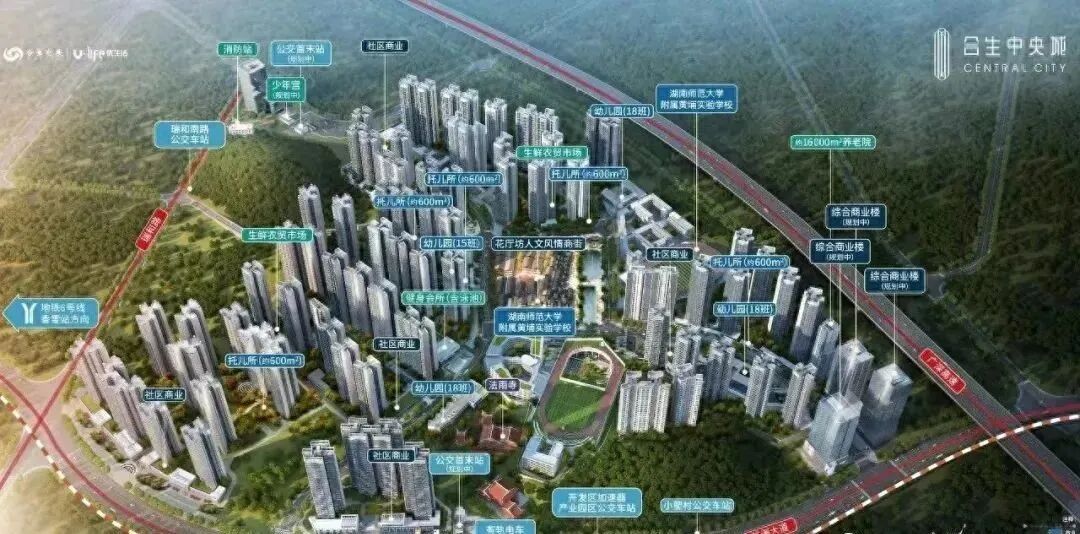 黄埔不限购，合生中央城应势加推104㎡-124㎡改善三四房！