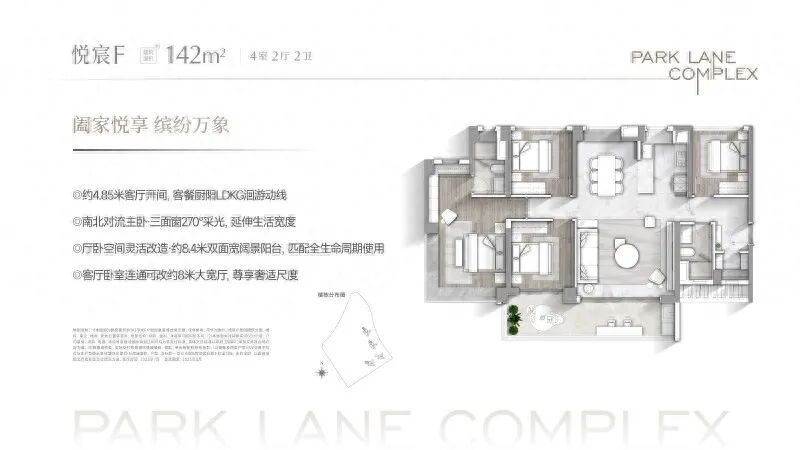 广州近一周仅华润置地长隆万博悦府1盘拿证 ，项目首开在即！