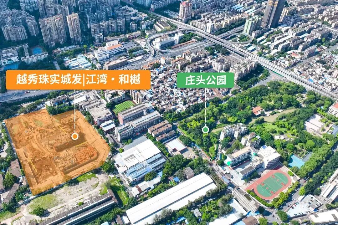 越秀珠实城发江湾和樾加推140-188㎡江景大平层，值得期待!