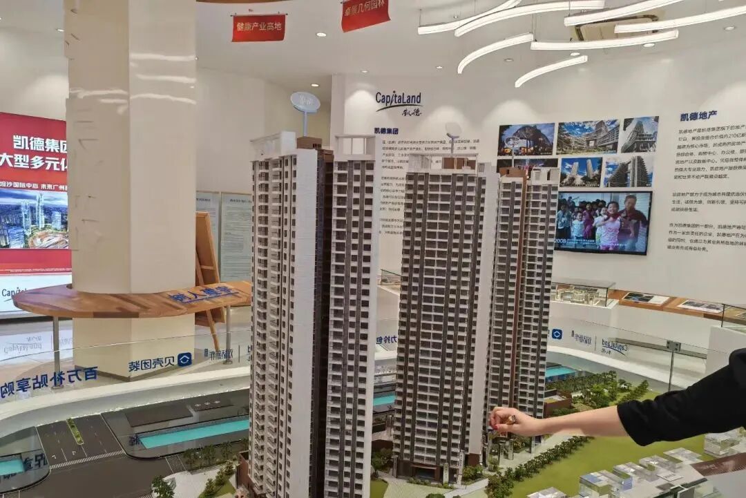 海珠凯德双桥新作在售74㎡~127㎡，距离地铁口600米