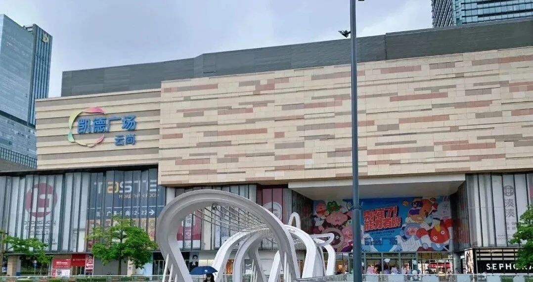 白云新城万科瑧山府，究竟凭何这般爆火？