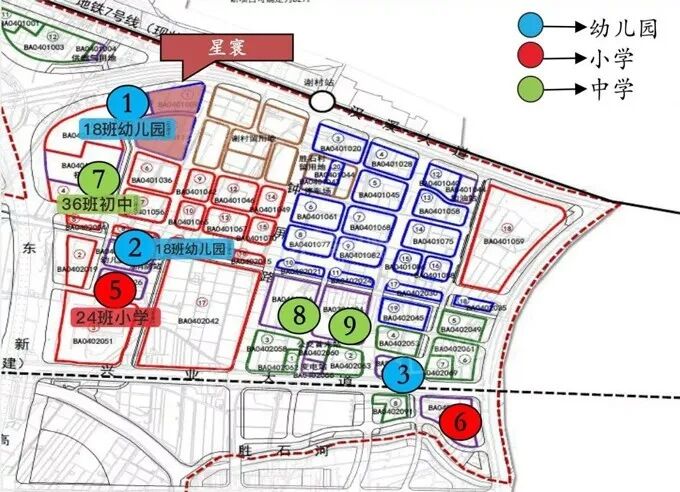 探盘越秀星寰TOD，刚需价格就能上车广州南！