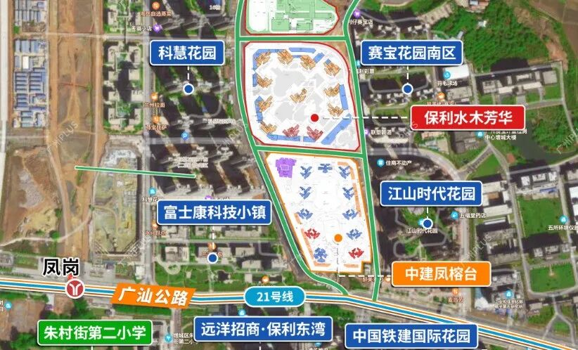 增城保利水木芳华加推5栋，67-100㎡三-四房！