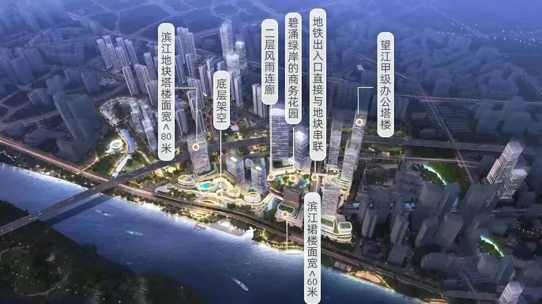 海珠中海观澔府主力总价段为650-1000万